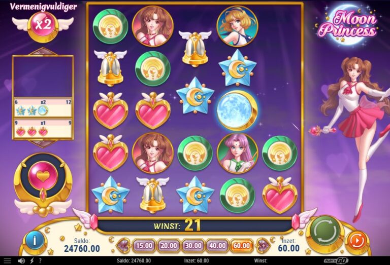 Screenshot 2 van Moon Princess